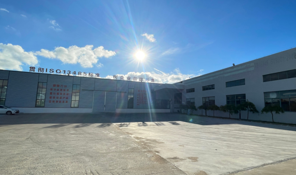 Jiangsu Luoming Purification Technology Co., Ltd. 제조업체의 생산 라인