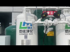 50Nm3/h 99.9% PSA 질소 발전기