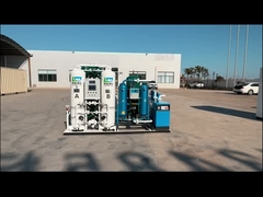 PSA 질소 발전기