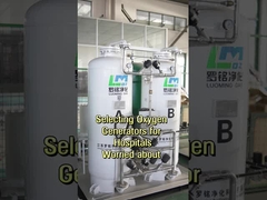 병원용 산소 발전기 선택