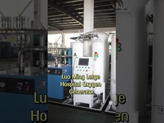 루오밍 대병원 산소 발전기 시작 30분 이내에