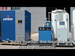 병원이 조달해야 하는 안전 보호 장치