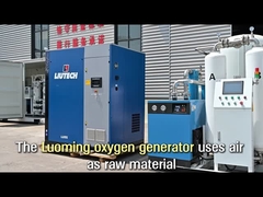 산소 영구 기관