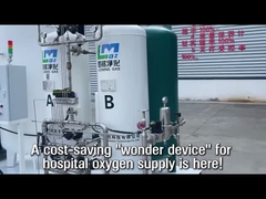 병원 의 산소 공급 을 위한 비용 절감 의 놀라운 장치