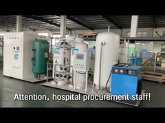 전문 산소 공급 장비