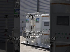 루밍 산소 발생기의 일곱 가지 장점