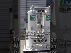 플라토 확산 산소 발전기