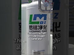 플라토 확산 산소 발전기