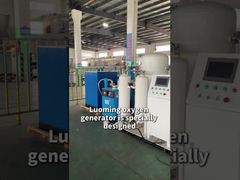 990.5% 고 순수 산소 발전기, 스키드 장착 체시 구조