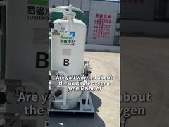 산소 생산 장비는 모두 고원의 병원에서 사용됩니다.