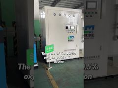 99.5% 고순도 산소 정제 장치