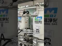 루밍 산소 발생기 - 산소 발생량 및 안정성